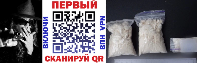 KRAKEN сайт  Дальнегорск  АМФЕТАМИН 98% 