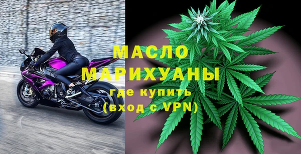 СК Бугульма