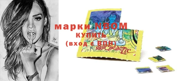 каннабис Богородицк