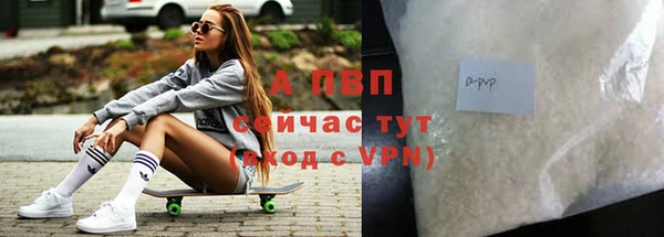метадон Бородино
