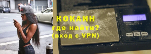СК Бугульма