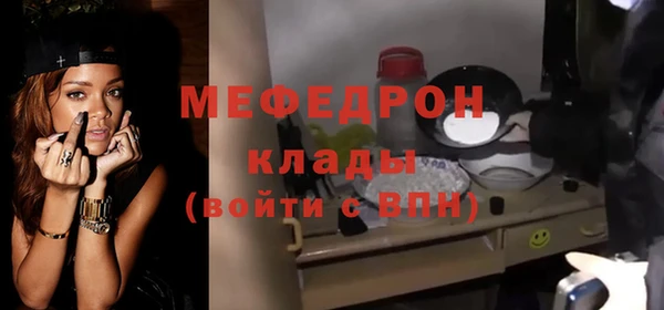 мескалин Богданович