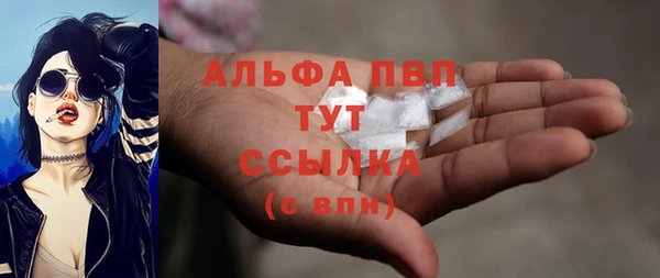 героин Богородск