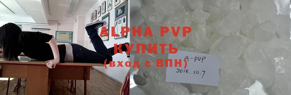 мескалин Богданович