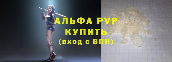 метадон Бородино