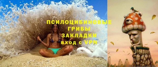 СК Бугульма