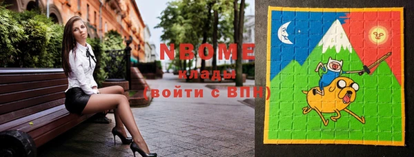 мескалин Богданович