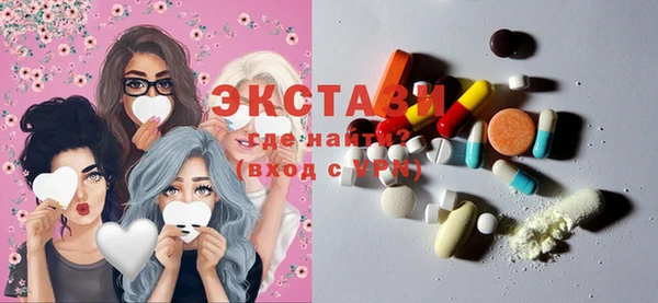 метадон Бородино