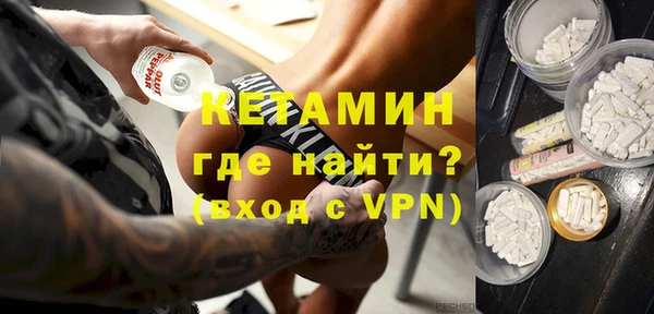 СК Бугульма