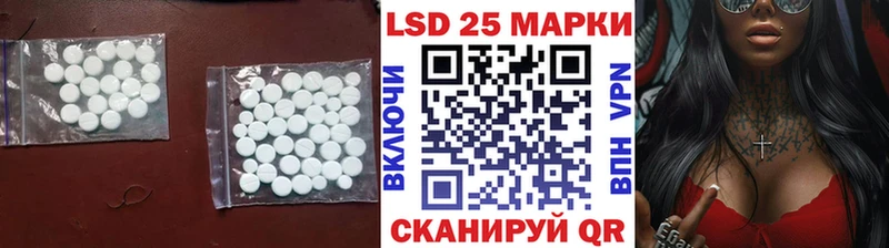 ЛСД экстази ecstasy  мега   Дальнегорск 