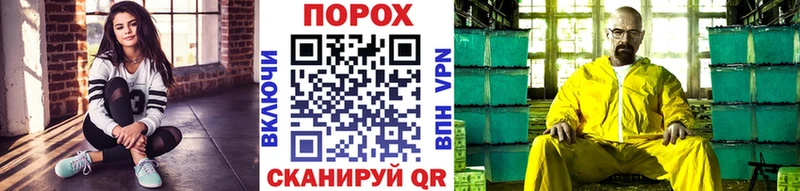 где купить наркотик  Дальнегорск  Метамфетамин Декстрометамфетамин 99.9% 