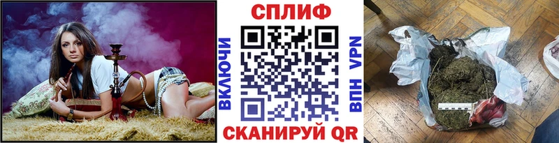 Марихуана конопля  Дальнегорск 